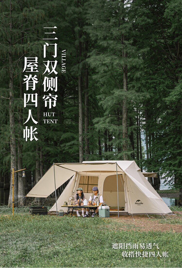 Cheap Goat Tents  Outdoor Camping Open 210D Windproof And Rainproof 3 4 People Portable Three door Double curtain Automatic Tent   
